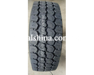 Atlander ATL802 (прицепная) 385/65 R22.5 160K PR20 Atlander ATL802 (прицепная) 385/65 R22.5 160K PR20